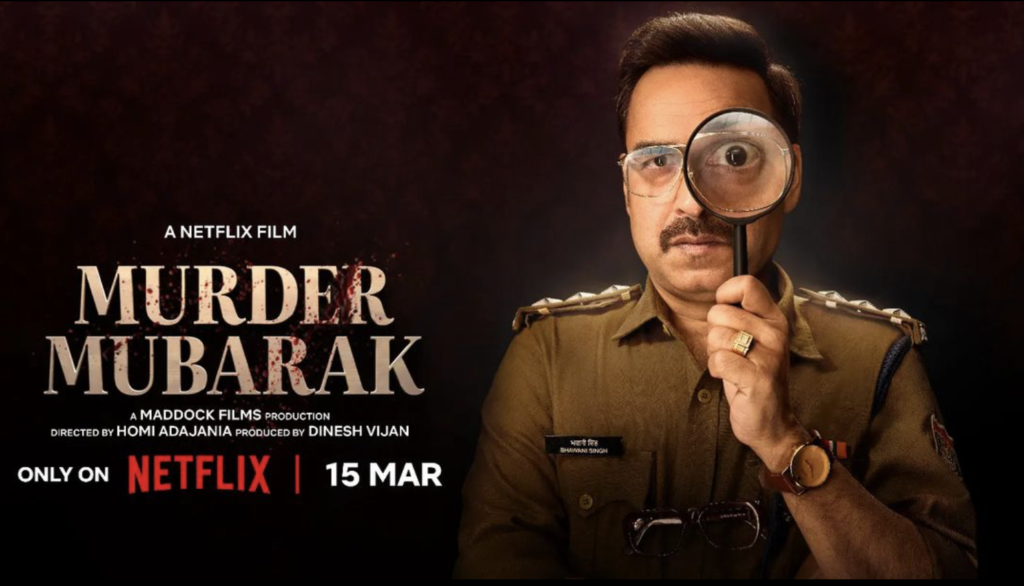 Pankaj Tripathi Suspense, Thriller Movie Mubarak Trailer Is Out Now